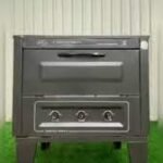 صيانة الأفران الصناعية